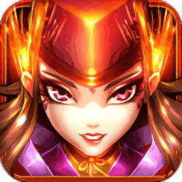 武侠大宗师一亿元宝版 Logo